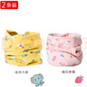來時益寶寶圍脖2條裝兒童秋冬季圍巾嬰幼兒保暖脖套防風(fēng)護(hù)耳套頭男女童 寶寶圍脖【黃小象+粉草莓】 曬單實拍圖