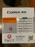 齊心ES3000裝訂機(jī)財(cái)務(wù)憑證會(huì)計(jì)手動(dòng)打孔機(jī)自動(dòng)熱熔鉚管小型膠裝器票據(jù)檔案文件整理打孔器 ES3000經(jīng)典款-清雅綠 曬單實(shí)拍圖