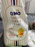 奇莫皇家至柔奇莫拉拉褲超柔干爽透氣親膚柔軟安睡拉拉褲4XL碼 拉拉褲/彈力褲XL碼42片 通用 曬單實(shí)拍圖