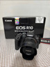 佳能r10 微單相機(jī) APS-C畫幅 家用旅行 EOS R10 vlog數(shù)碼照相機(jī)4K輕量小型 R10+RF-S18-150套機(jī) 套餐一【含基礎(chǔ)配件 再送699元大禮包】 曬單實(shí)拍圖