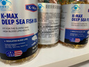 康麥斯美國進(jìn)口深海魚(yú)油卵磷脂中老年人魚(yú)油魚(yú)肝油軟膠囊omega3歐米伽QZ 【推薦】魚(yú)油200粒+軟磷脂200粒 曬單實(shí)拍圖