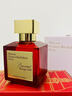 MAISON FRANCIS KURKDJIAN梵詩(shī)柯香MFK 晶紅540香精70ml 花香調(diào)香水 奢品進(jìn)口生日七夕禮物 曬單實(shí)拍圖