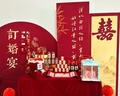紅發(fā)夾訂婚布置全套 擺件裝飾訂婚高級kt板背景墻布置套裝氣球喜字裝飾 【定制高度】兩廂情愿 經(jīng)典九件套 曬單實拍圖