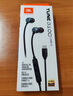 JBL TUNE310C 入耳式有線游戲耳機帶麥克風(fēng)電競耳麥耳機音樂手游適用于華為蘋果Type-C接口T310 C 銀色 曬單實拍圖
