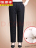 恒源祥中老年羽絨棉褲女冬季加厚保暖褲高腰寬松媽媽夾棉褲奶奶褲子外穿 黑色福字-全棉面料 XL 【105-120斤穿】 曬單實(shí)拍圖