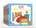 【微瑕品】 小小斯凱瑞 金色童年紙板書(shū) 認知啟蒙 全五冊 雙語(yǔ)有聲 中信出版社圖書(shū) 曬單實(shí)拍圖
