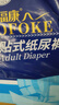 永?？涤栏？党扇思埬蜓澙先擞媚虿粷衲信考哟筇柤埬蚱虿紳衲蜓?大包紙尿褲XL碼1包30片 曬單實(shí)拍圖