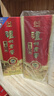 瀘州老窖 精品頭曲 濃香型白酒 52度500ml*6瓶 D6 曬單實(shí)拍圖