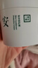 三草兩木洗面奶七夕禮物凈大白瓶200g氨基酸潔面乳瑩珠百合香 三草兩木凈大白瓶 200g 曬單實拍圖