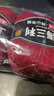 三利上海三利羊絨線(xiàn)中粗線(xiàn)正品100%純山羊絨毛線(xiàn)手工編織毛衣圍巾diy 20-鐵銹紅（買(mǎi)一送一） 曬單實(shí)拍圖