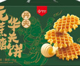 丹夫（DANCO）無(wú)蔗糖格樂(lè)華夫1000g大禮盒裝健康面包送長(zhǎng)輩糕點(diǎn)年貨上檔次茶點(diǎn) 1kg無(wú)蔗糖華夫餅 曬單實(shí)拍圖
