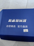 Colombass潮牌羽絨服男2025冬季男士加厚短款寬松加大碼冬裝外套 曬單實(shí)拍圖
