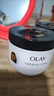 玉蘭油（OLAY）Olay玉蘭油滋潤面霜敏感肌女補水保濕霜素顏霜鎖水乳液七夕節(jié)禮物 olay玉蘭油滋潤面霜 100g 粉色有香 曬單實拍圖
