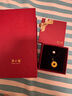 周六福（ZLF）  黃金吊墜男女款足金古法蓮花六字真言平安扣項(xiàng)鏈 計(jì)價(jià) 6.37g 曬單實(shí)拍圖