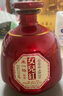 女兒紅女兒紅黃酒來(lái)一壇 正宗紹興黃酒花雕酒糯米酒半干型 喜慶送禮宴請 來(lái)一壇兩瓶裝 500mL 2瓶 雙瓶裝 曬單實(shí)拍圖