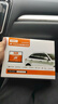 忠誠衛士適用于本田繽智XRV飛度自動(dòng)升窗器OBD落鎖一鍵升降關(guān)窗器 15-24款XRV(版)升窗器 曬單實(shí)拍圖