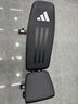 阿迪達斯（adidas） 啞鈴凳臥推凳商用健身椅多功能仰臥板家用款健身器材啞鈴凳D300 【輕商款】啞鈴凳 曬單實拍圖
