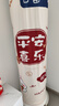 空調(diào)罩立式柜機圓柱形防塵罩開機取空調(diào)套格力i鉑i酷尚1享美的 喜樂發(fā)財兔 圓柜機通用170cm高 曬單實拍圖