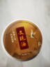 文玩葫蘆保養(yǎng)油打磨拋光橄欖油玉竹核桃橄欖金剛星月菩提上色防裂 8盒（文玩通用必備） 曬單實(shí)拍圖