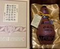 仰韶彩陶坊 天時(shí)紀念版 白酒(46度450ml+70度50ml)*6 整箱裝 宴請送禮 曬單實(shí)拍圖