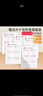 【圖書】?jī)?yōu)美句子積累字帖大全小學(xué)生專用每日成語(yǔ)高頻字練字帖每日一練好詞好句好段正楷寫字一二三年級(jí)四五六語(yǔ)文鋼筆楷書練習(xí)硬筆書法練字本幼小銜接臨摹描紅練字帖 練字帖《優(yōu)美句子》全套5本 曬單實(shí)拍圖