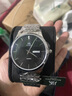 上海手表男石英表 時(shí)尚國產(chǎn)日歷簡(jiǎn)約表盤(pán)防水女表禮物 XDR0127 黑盤(pán)條釘男表【0129鋼帶款】 曬單實(shí)拍圖