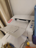 奔圖P2206W青春版P2206NW P2210W家庭辦公作業(yè)激光打印機A4學(xué)生打印家用單功能打印機 家用辦公全能款丨P2206NW有線(xiàn)+無(wú)線(xiàn)連接 標準版 曬單實(shí)拍圖