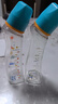 M&M弧形寶寶玻璃奶瓶 防脹氣奶瓶 新生嬰兒防誤咽彎頭標(biāo)準(zhǔn)口徑MM奶瓶 海洋款 240ml 【S號(hào)+M號(hào)奶嘴】 曬單實(shí)拍圖