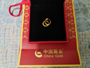 中國(guó)黃金（CHINA GOLD）滿天星黃金耳環(huán)女爆閃車花足金耳扣耳釘生日情人節(jié)禮物送女友老婆 A款滿天星耳扣【一對(duì)】約1.5g【中金禮盒】 曬單實(shí)拍圖