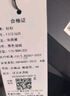 杉杉【含羊毛】休閑褲男士春秋季商務(wù)休閑直筒褲子修身工裝褲西裝褲男 曬單實(shí)拍圖