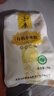五谷康食品（WUGU－KANG FOOD VG K）有機石磨全麥粉2000g 中高筋 山東冬小麥 包子饅頭餃子面粉家用 曬單實(shí)拍圖