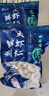蝦仁 特大青蝦仁 新鮮冷凍白蝦仁批發(fā)去蝦線(xiàn)真空包裝 精選大號蝦仁5包* 350克(凈重) 曬單實(shí)拍圖