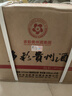 多彩貴州系列53度醬香型白酒 收藏自飲送禮酒水 53度 500mL 6瓶 （普通紅彩） 曬單實拍圖
