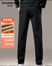SHANSHAN杉杉休閑褲男秋冬男士加絨加厚保暖褲子燈芯絨休閑直筒褲通勤長(cháng)褲 黑色 33 曬單實(shí)拍圖