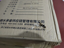 天喜（TIANXI）章丘傳統鐵鍋手工鍛打炒菜鍋老式炒鍋無(wú)涂層家用不粘鍋燃氣灶適用 可立式高硼硅玻璃鍋蓋+ 32cm 曬單實(shí)拍圖