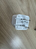 Mophie摩爾菲30W充電頭氮化鎵Type-c口快充頭插腳可折疊手機(jī)適配器適用于iPhone16蘋果15promax 30W充電頭 曬單實(shí)拍圖