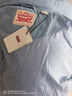Levi's【商場(chǎng)同款】李維斯女士合身可拆卸連帽羽絨服001CB 淺藍(lán)色 L 曬單實(shí)拍圖