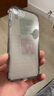 柯哥適用蘋果8plus手機(jī)殼硅膠防摔SE保護(hù)套iphone8透明殼7plus全包軟殼8P防塵轉(zhuǎn)聲簡約 透黑/直邊設(shè)計(jì) I7/I8/SE2/SE3/4.7寸 曬單實(shí)拍圖