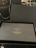 派克（PARKER）簽字筆新款精英系列寶珠筆高檔木盒高端輕奢商務(wù)送禮男士生日禮物送長(cháng)輩老師成人練字套裝定制刻字 精英睿智黑金夾寶珠筆【限定·實(shí)木禮盒】 曬單實(shí)拍圖