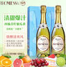 承諾（PROMESSA）起泡酒意大利進口莫斯卡托Moscato甜白 半干葡萄酒氣泡酒無香檳杯 承諾禮盒裝*750ML 曬單實拍圖