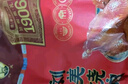 劉美劉美燒雞600克真空包裝，真空扒雞熏雞肉熟食即食袋裝食品 老字號 600克劉美燒雞*2袋（一個(gè)禮盒） 曬單實(shí)拍圖