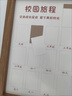 WCZ校園時光成長相框幼兒園到大學紀念兒童寶寶證件照記錄相冊擺臺 （2寸）托班到大四【升級版胡桃木色】 相框【】 曬單實拍圖