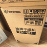 愛(ài)麗思（IRIS）暖被機家用取暖器暖風(fēng)機干衣機電暖氣小太陽(yáng)除濕烘鞋暖被一機多用【白色雙管加強款】 曬單實(shí)拍圖