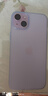 奶小鴨 適用蘋果15plus手機殼 iphone15plus保護套全包超薄半透明防摔硅膠軟殼男女款 蘋果15plus【遠峰藍】 曬單實拍圖