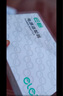 e磊 華碩飛行堡壘8 Mars15 VX60G筆記本電源適配器F571G充電線 20V7.5A/4.5-3.0 曬單實拍圖