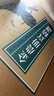 【8開(kāi)單片盒裝】金農冊頁(yè)精選 100幅山水花卉人物畫(huà)小品 原色印刷高清臨摹范本國畫(huà)大師作品集收藏鑒賞浙江人民美術(shù)出版社圖書(shū)籍 曬單實(shí)拍圖