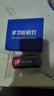 驍騎營(yíng) LED紅藍(lán)爆閃重力感應(yīng)肩燈警示防水閃光警示燈戶外騎行夜跑燈巡邏 單只價(jià)格(包含充電器） 曬單實(shí)拍圖