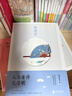【贈作者題字書簽】林清玄散文集全四冊 心是溫柔的起點+人生看得幾清明+蒼涼深處等春來+不信青春喚不回 文學(xué)散文隨筆 當(dāng)當(dāng)正版書籍 曬單實拍圖