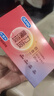 杜蕾斯避孕套安全套魔力玻玻超薄玻尿酸大膽愛(ài)吧新品男用女用正品 兩盒優(yōu)惠【共40只】魔力玻玻20只*2 曬單實(shí)拍圖