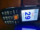 諾基亞（NOKIA）2025新款三防老年手機(jī)通4G/5G超長待機(jī)全網(wǎng)通老人機(jī)大屏大字大聲 曜石黑移動4G/5G 手機(jī)+1電池+充電器 曬單實(shí)拍圖